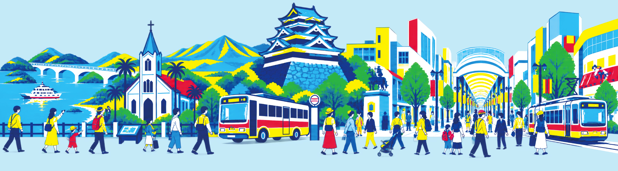 熊本城や路面電車、バス、商店街を行き交う人々のイラスト